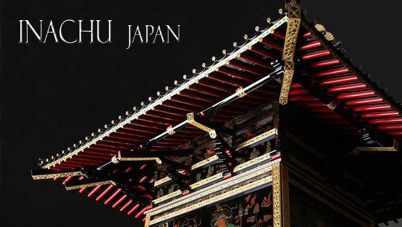 法隆寺 玉虫厨子